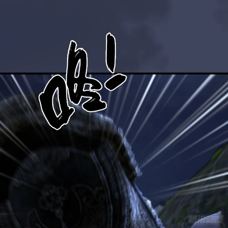 第261话：随机任务 第16页