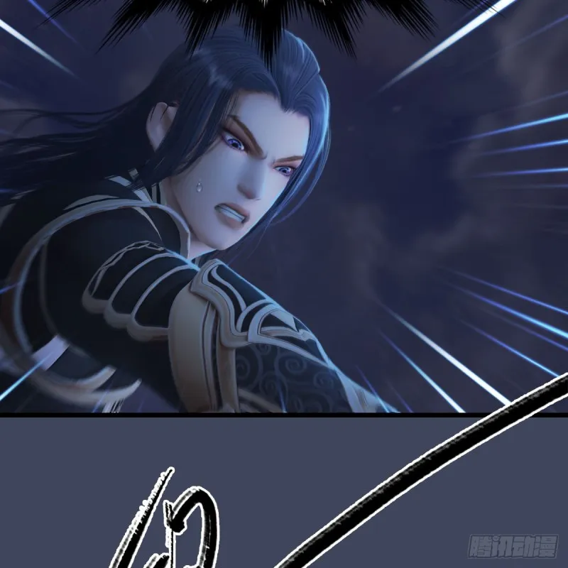 第261话：随机任务 第30页
