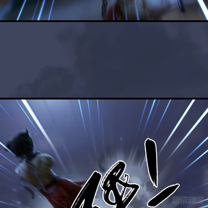 第261话：随机任务 第33页