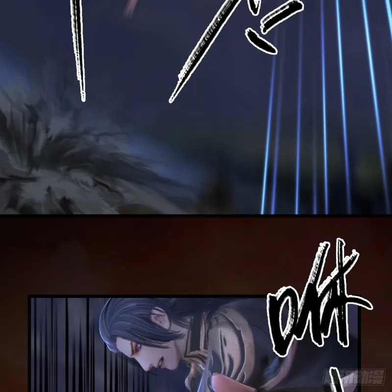 第261话：随机任务 第45页