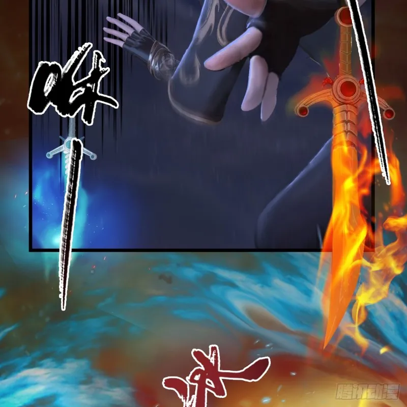 第261话：随机任务 第46页