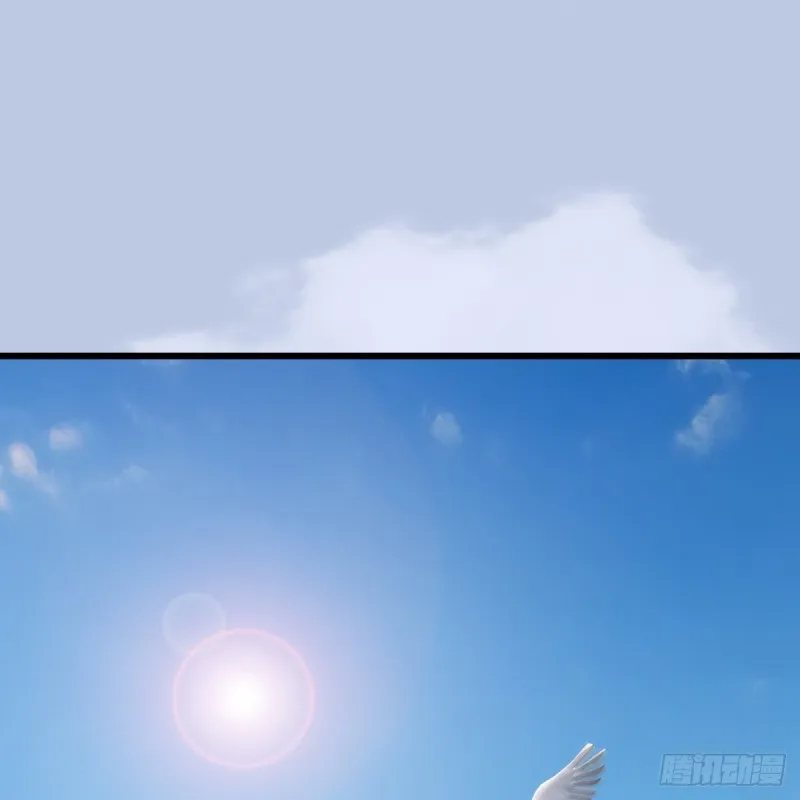 第263话：快活岛 第2页