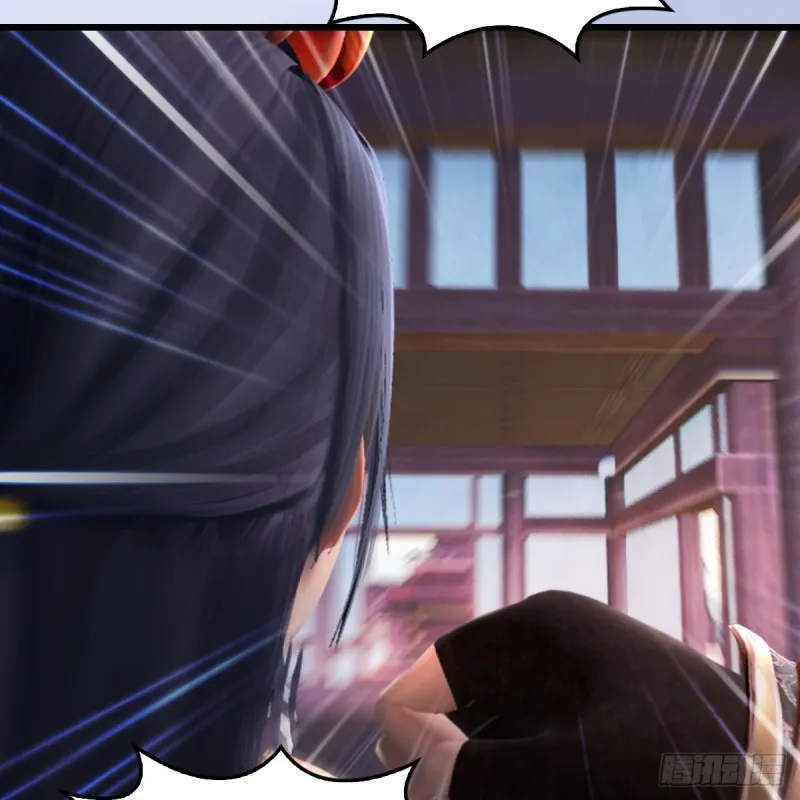 第263话：快活岛 第30页