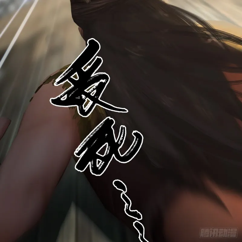 第264话：新任务：剿灭海盗 第34页