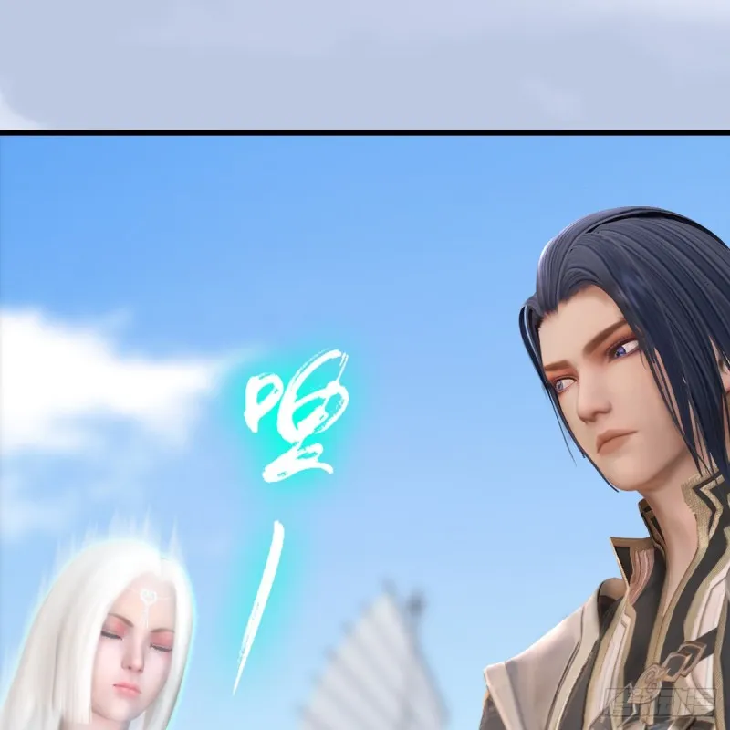 第264话：新任务：剿灭海盗 第47页