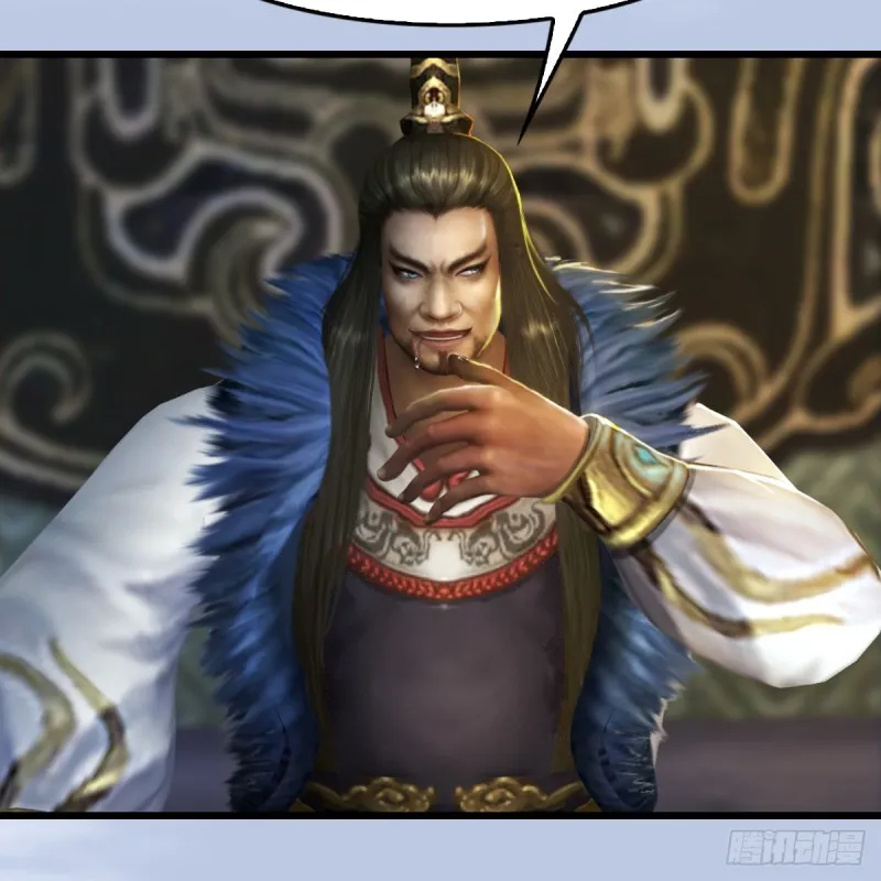 第265话：我只是想拆了这里 第14页