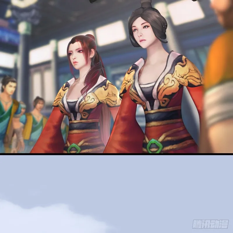 第266话：苍云四圣到此一游 第34页