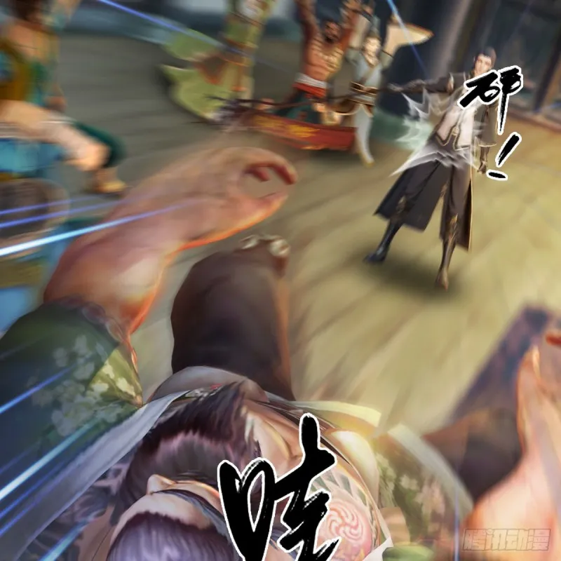 第267话：别跟我讲常理 第12页