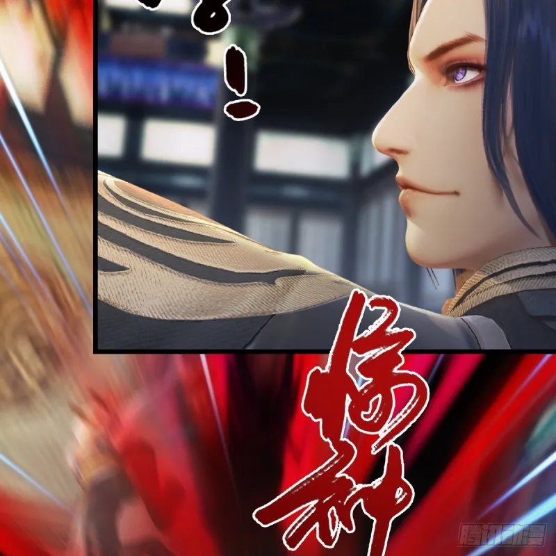 第267话：别跟我讲常理 第23页