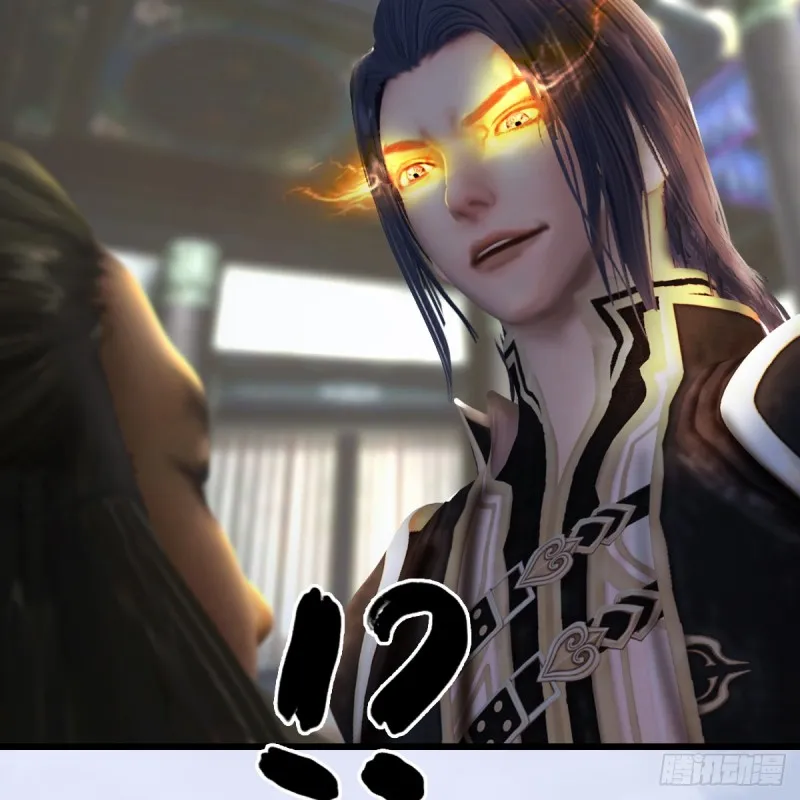第267话：别跟我讲常理 第56页