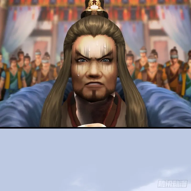 第268话：灵魂互换 第8页