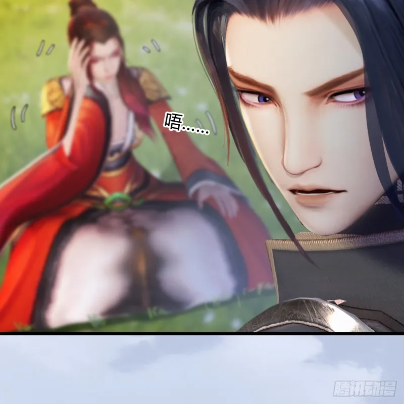 第268话：灵魂互换 第40页