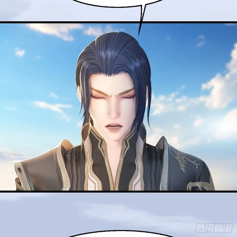 第269话：我要你跟在我身边 第4页