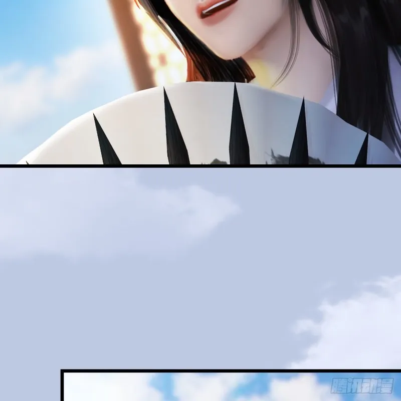 第270话：五千奖励点的情报 第9页