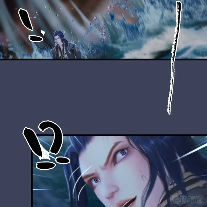 第271话：七星玄兽 第10页