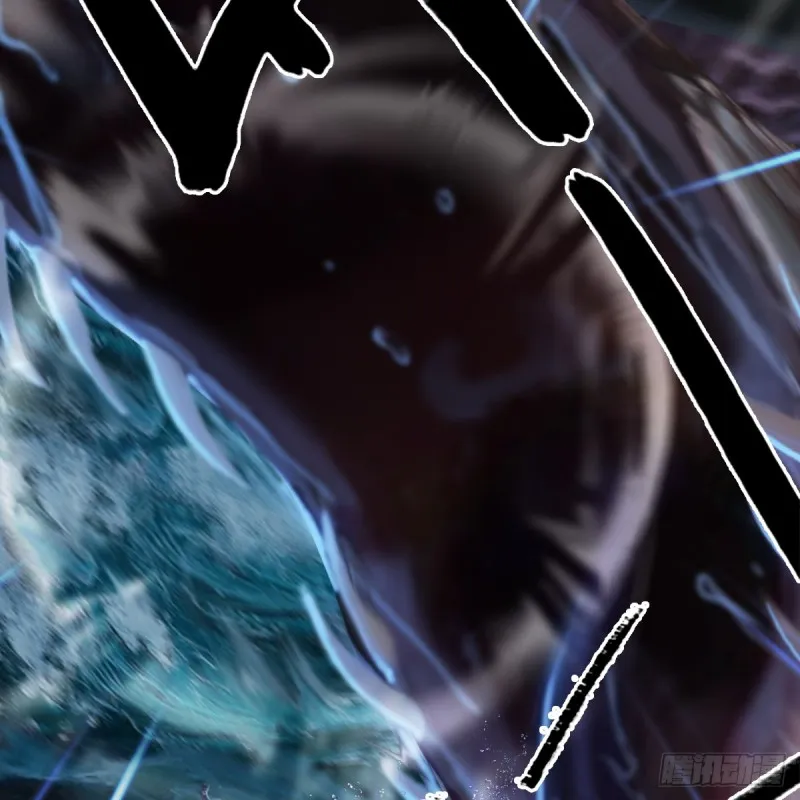 第271话：七星玄兽 第12页