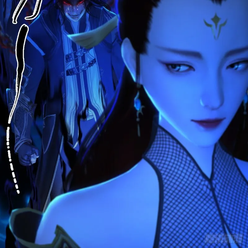第272话：一滴九婴精血 第8页