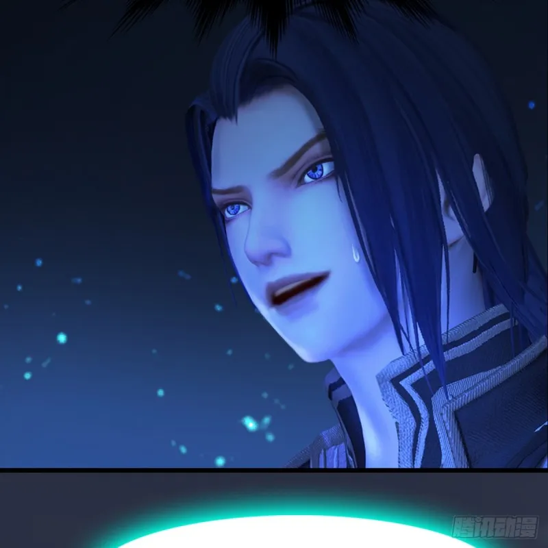 第272话：一滴九婴精血 第30页
