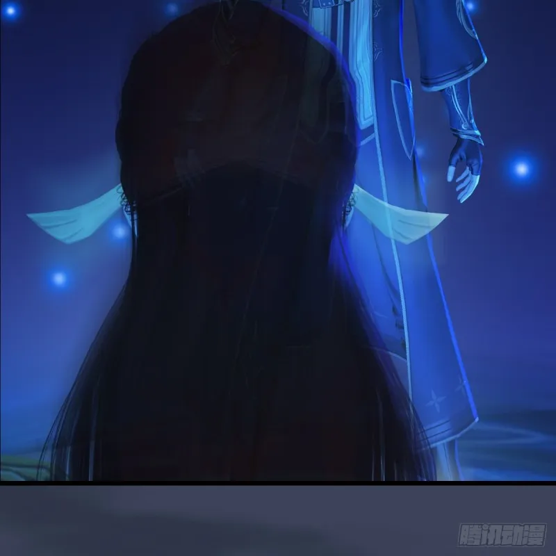 第272话：一滴九婴精血 第38页