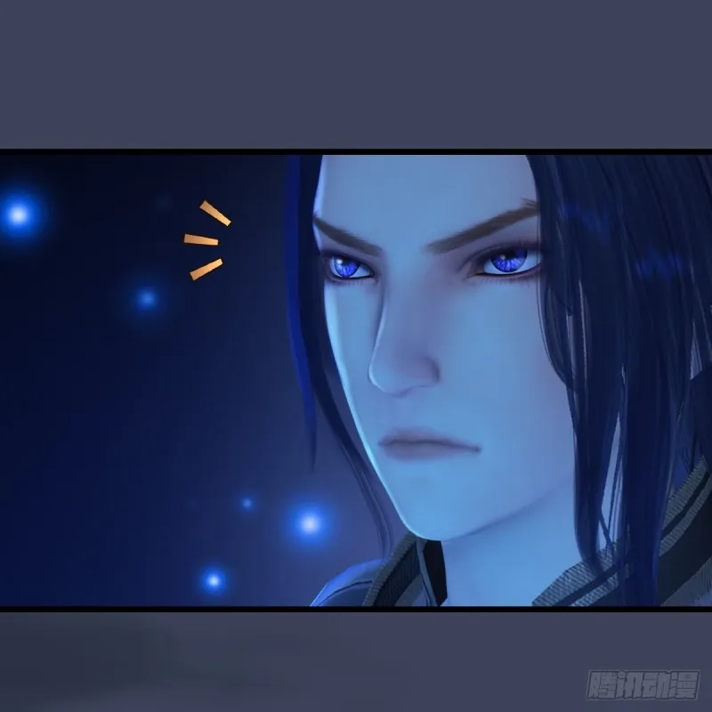 第272话：一滴九婴精血 第42页