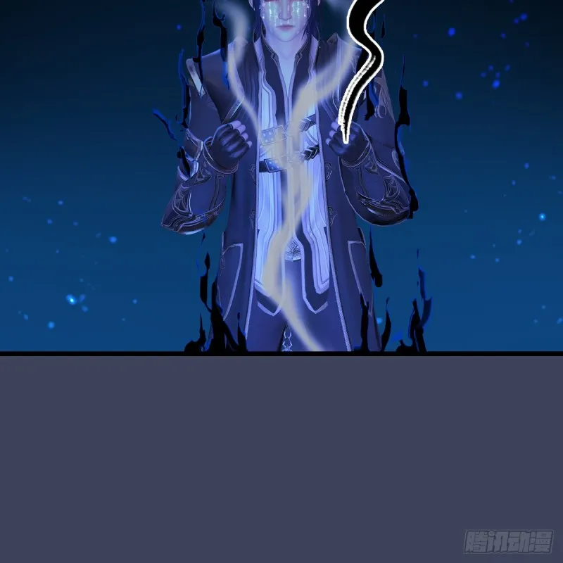 第272话：一滴九婴精血 第48页