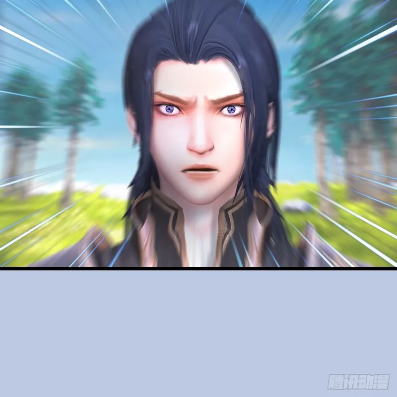 第272话：一滴九婴精血 第53页