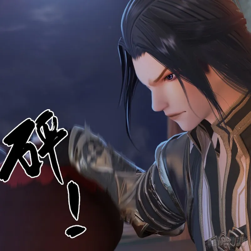 第273话：又遇海玄兽 第12页