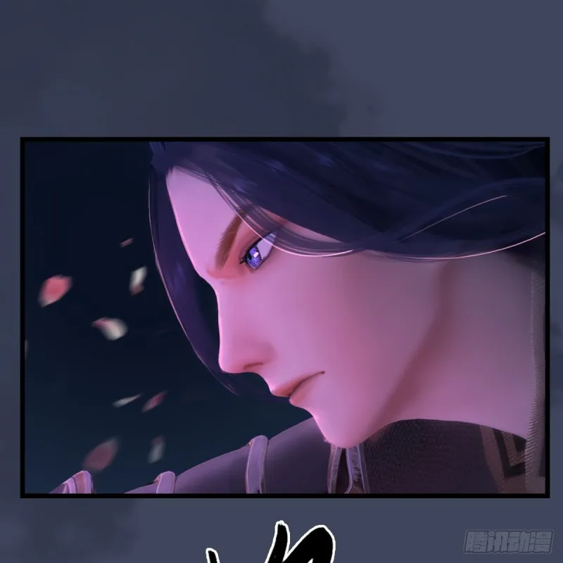 第273话：又遇海玄兽 第61页