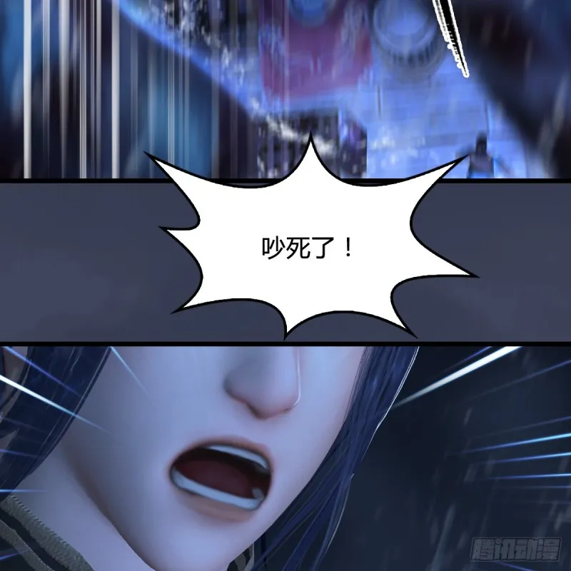 第273话：又遇海玄兽 第64页