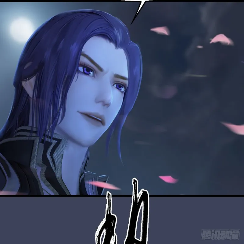 第274话：又见闭小月 第5页