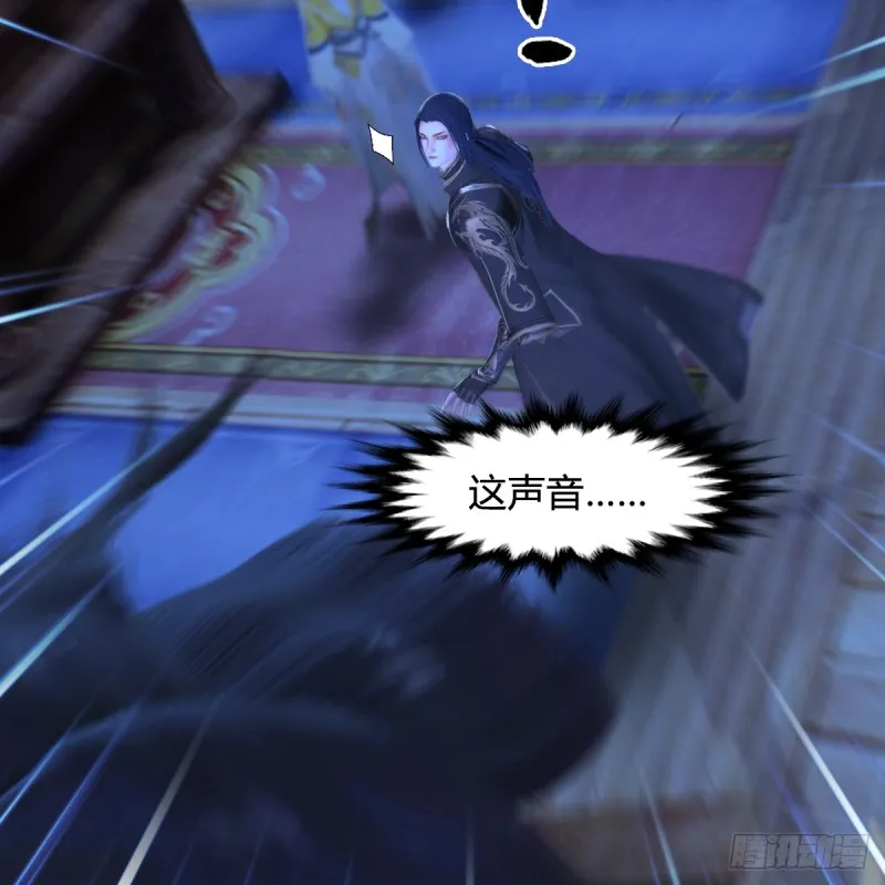 第274话：又见闭小月 第63页