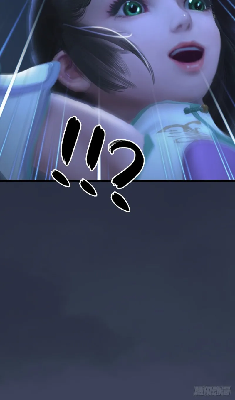 第274话：又见闭小月 第67页