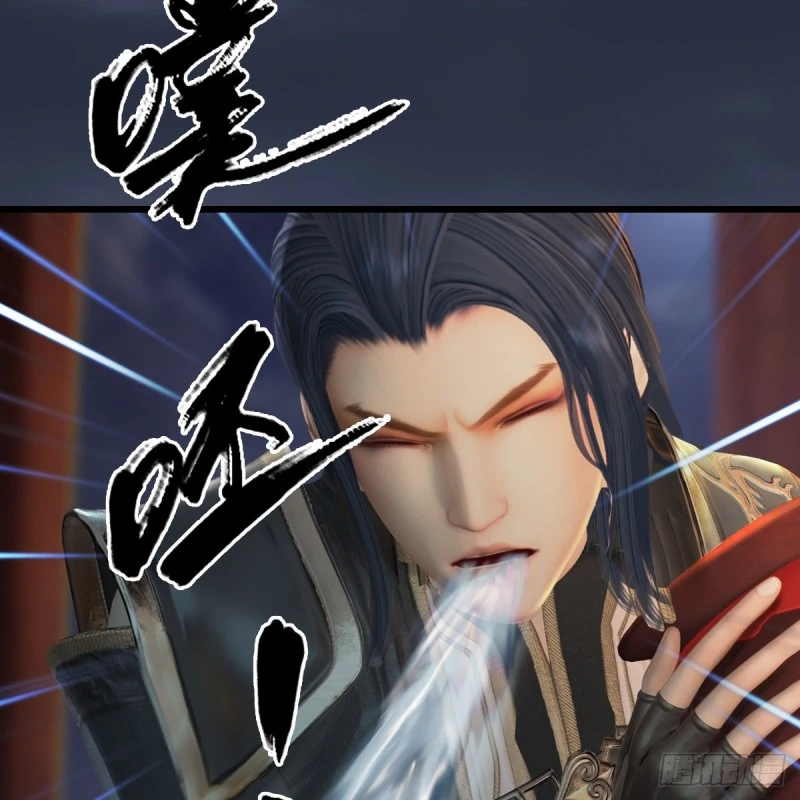 第275话：大叔，带我私奔吧 第25页
