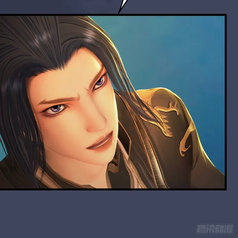 第276话：毛线再次进化？ 第12页