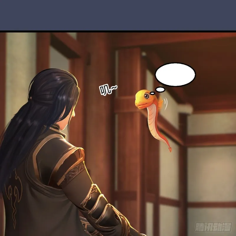 第276话：毛线再次进化？ 第13页