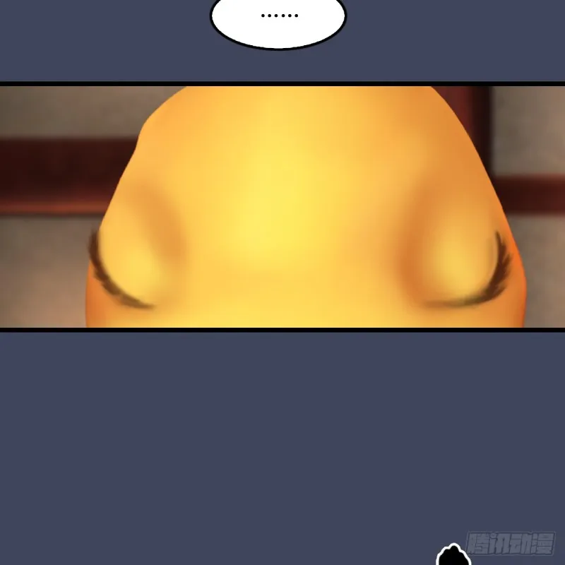 第276话：毛线再次进化？ 第19页