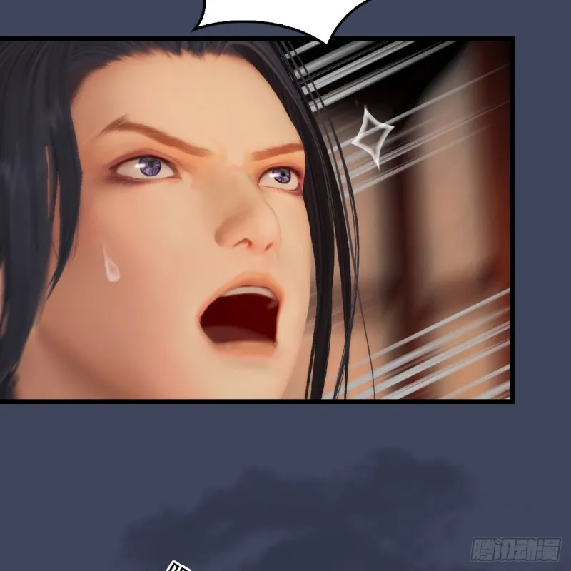 第276话：毛线再次进化？ 第22页