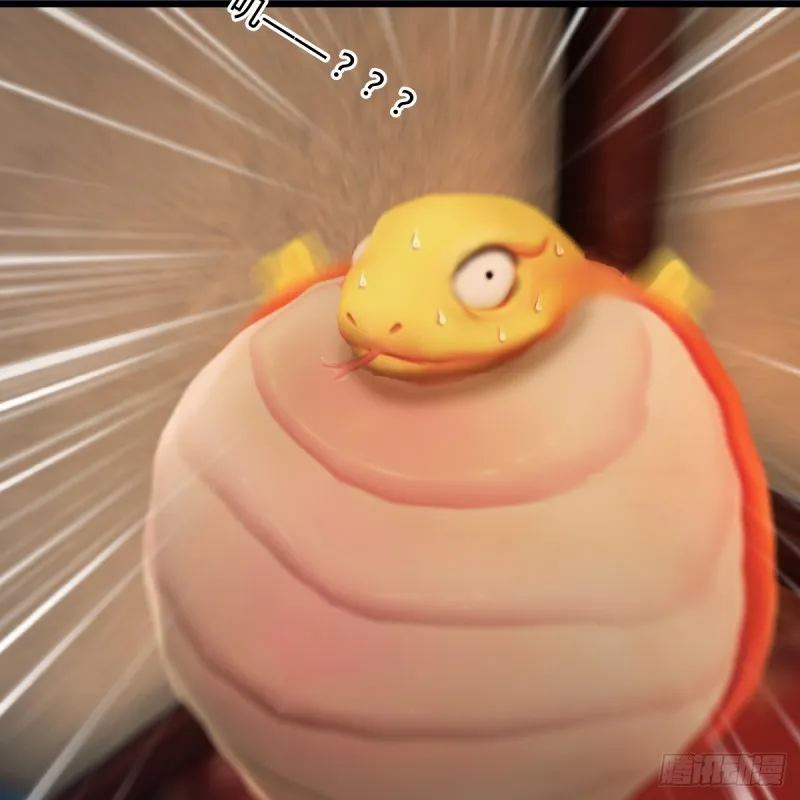 第276话：毛线再次进化？ 第23页