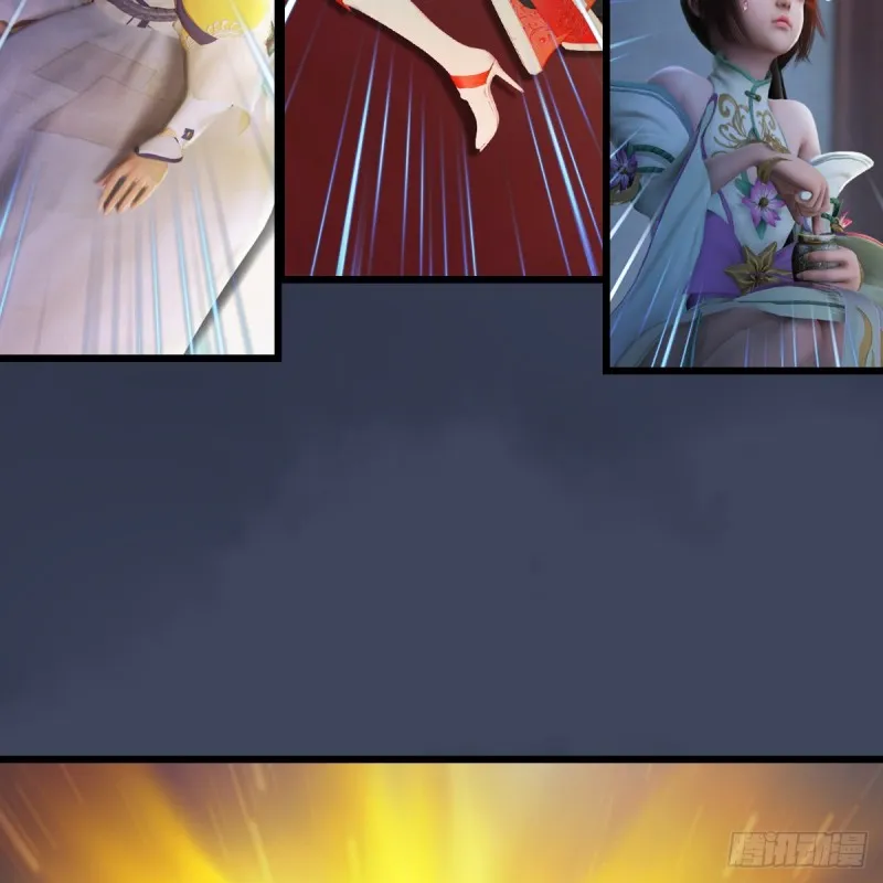 第276话：毛线再次进化？ 第34页