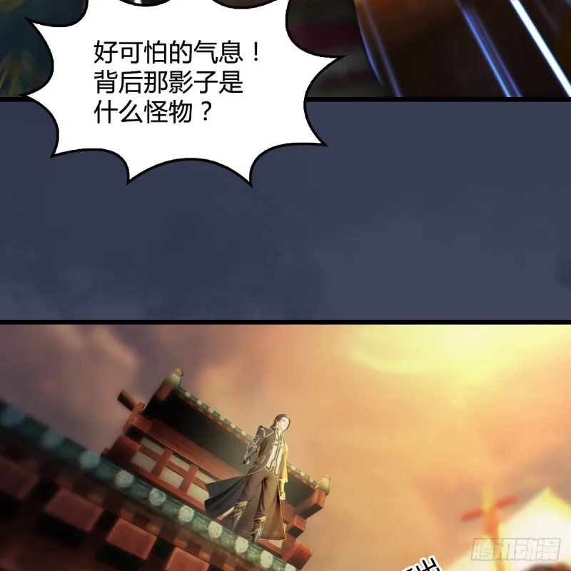 第276话：毛线再次进化？ 第38页