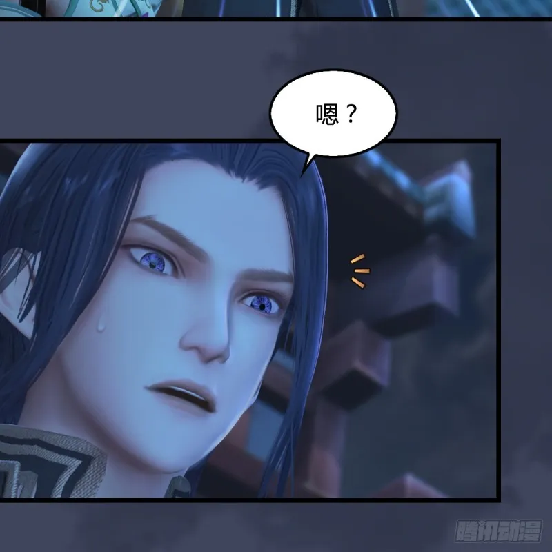 第276话：毛线再次进化？ 第51页