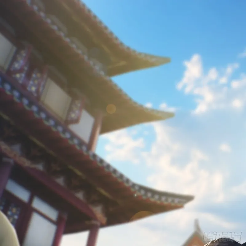 第277话：珩月宫收徒？ 第3页
