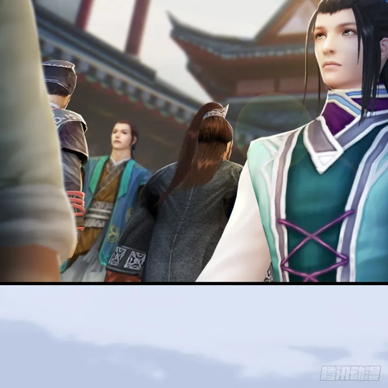 第277话：珩月宫收徒？ 第4页