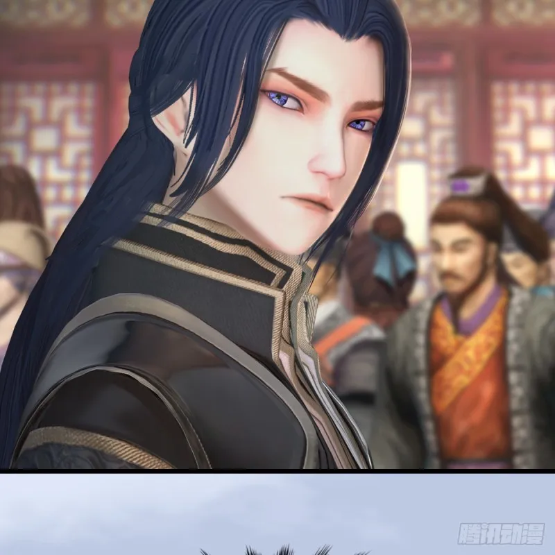 第277话：珩月宫收徒？ 第50页