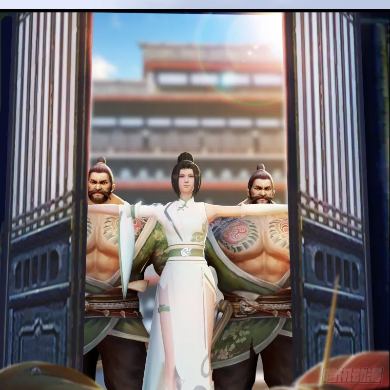 第278话：造畜之术 第15页