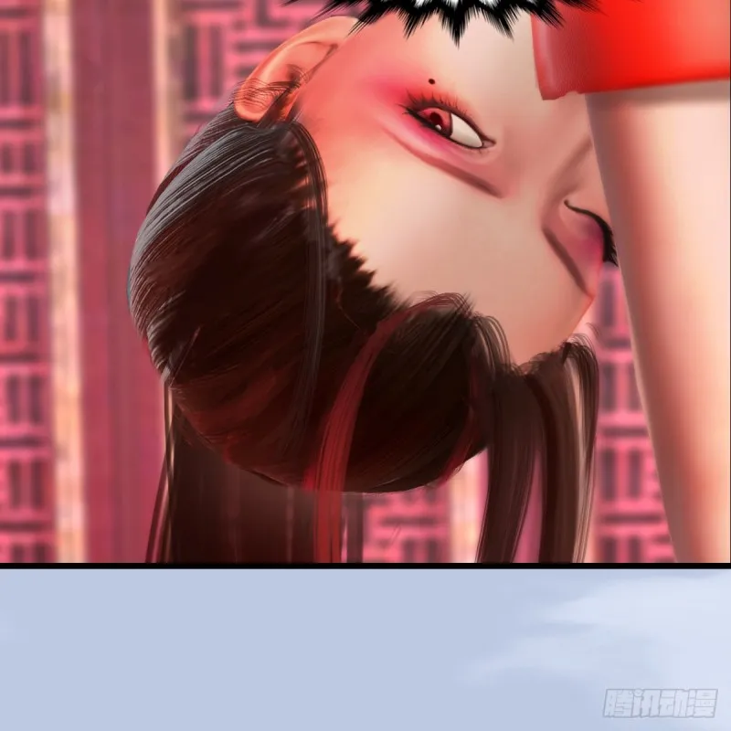 第278话：造畜之术 第30页