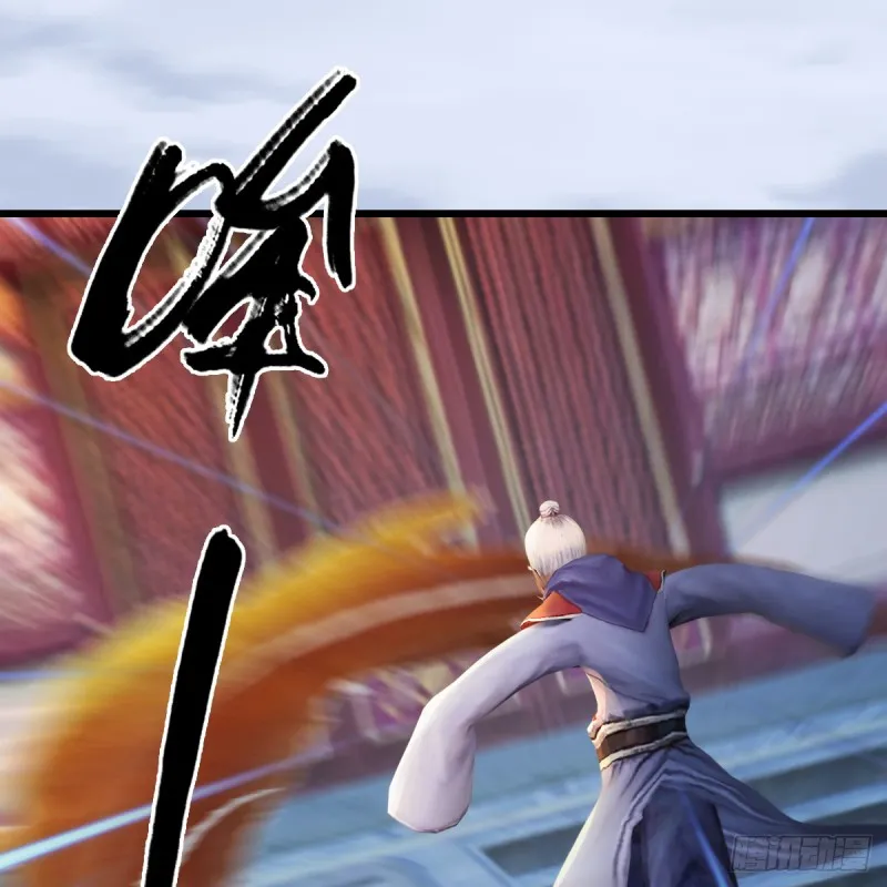 第278话：造畜之术 第37页