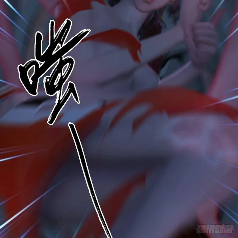 第278话：造畜之术 第49页