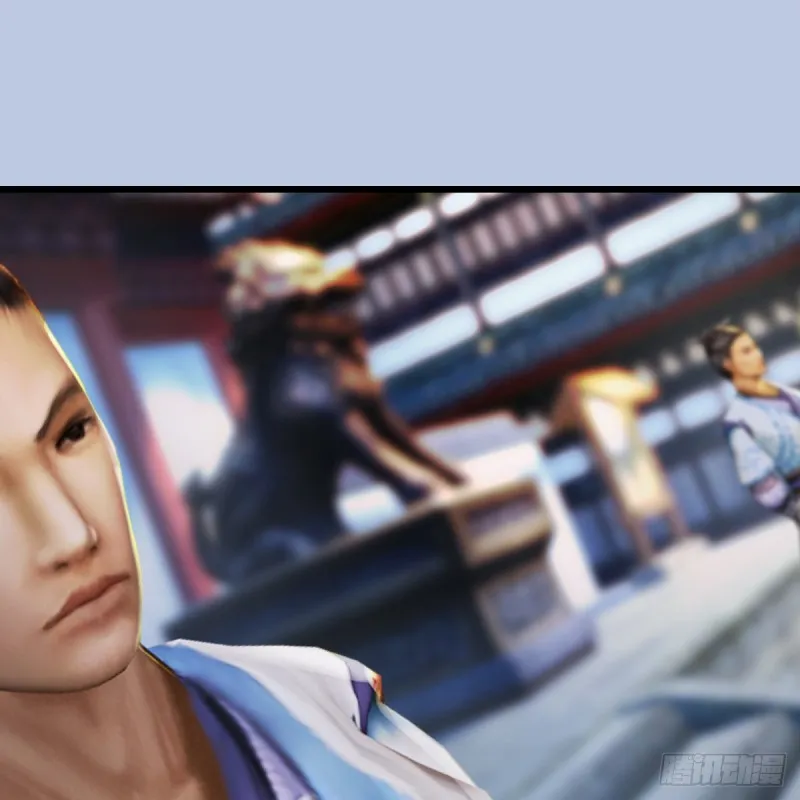 第279话：你不觉得残忍吗？ 第24页