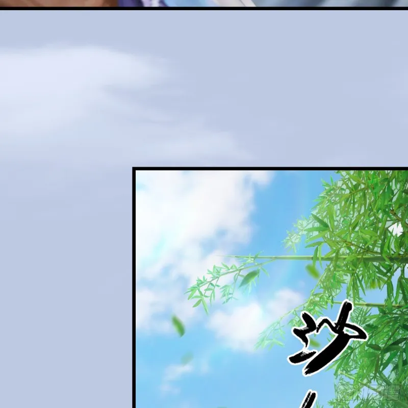 第279话：你不觉得残忍吗？ 第25页